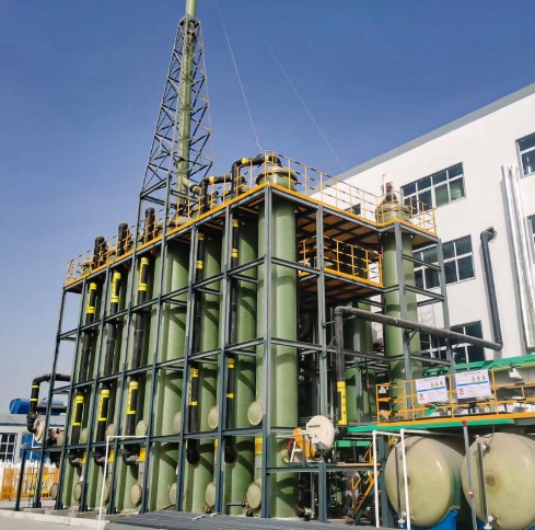 The Production Process for PotassiumSodium Sulfate