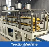 La machine à barres FRP